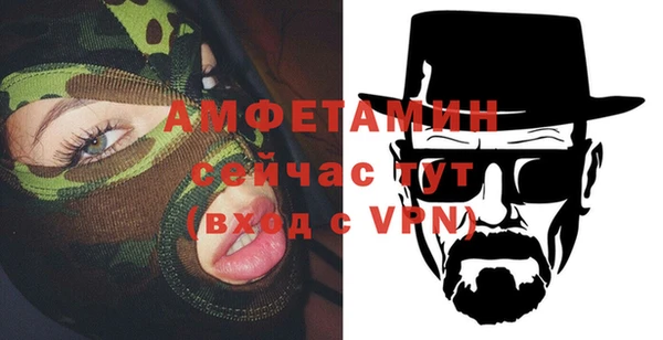 a pvp Нефтекумск