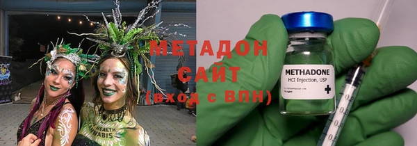 кокаин Новодвинск
