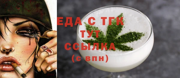 mix Новокубанск