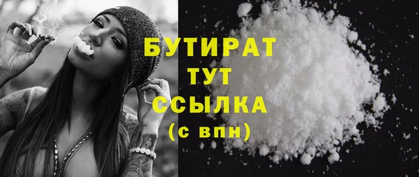 apvp Нефтегорск