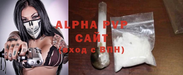 mix Новокубанск