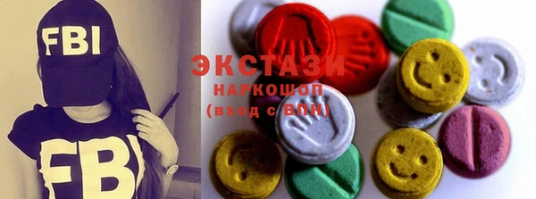 mix Новокубанск