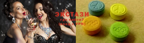 mix Новокубанск