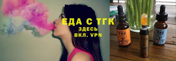 кокаин Новодвинск