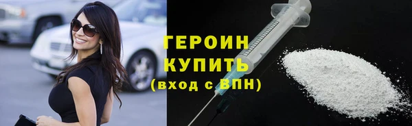 кокаин Новодвинск
