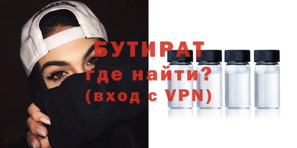 кокаин Новодвинск