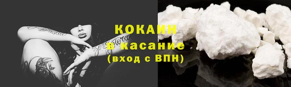 mix Новокубанск