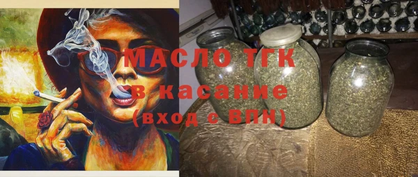 кокаин Новодвинск