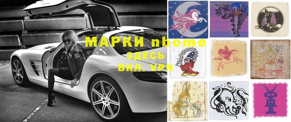 кокаин Новодвинск