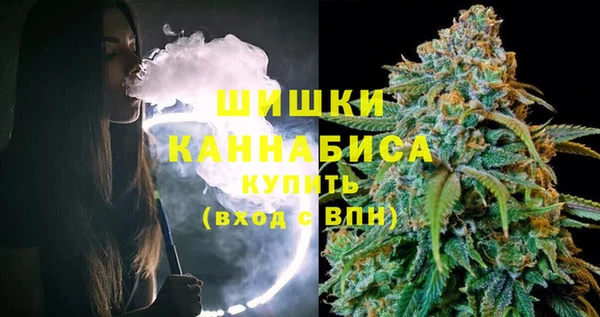 mix Новокубанск