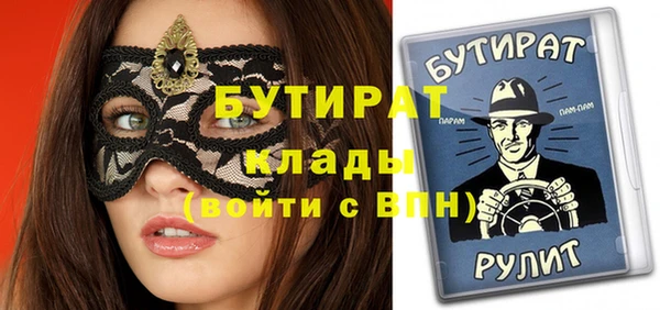 кокаин Новодвинск