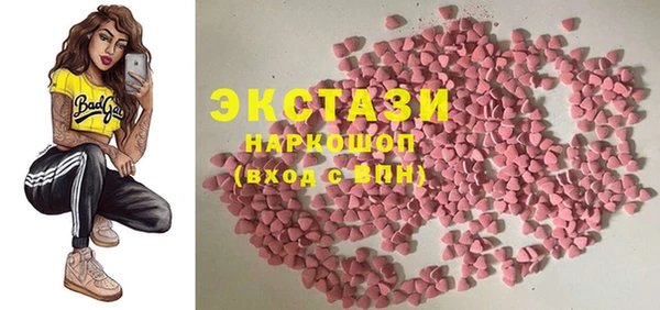 mix Новокубанск