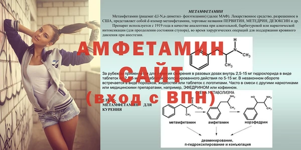 mix Новокубанск