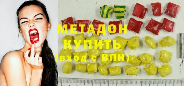 mix Новокубанск