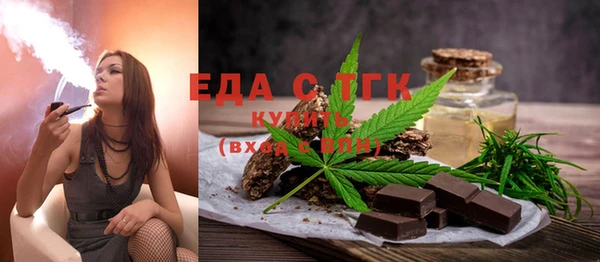 mix Новокубанск