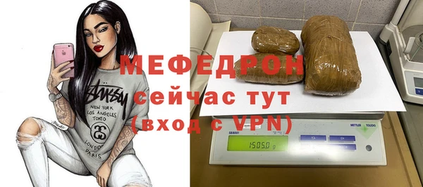 кокаин Новодвинск